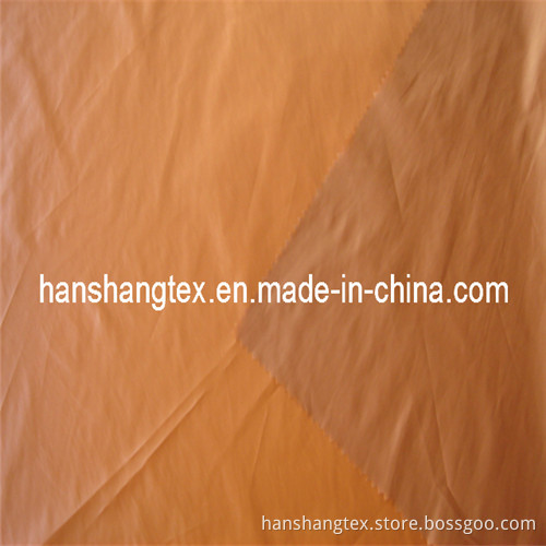 460t Twill Np Nylon Polyester Two-Tone Fabric (HS-D1124)